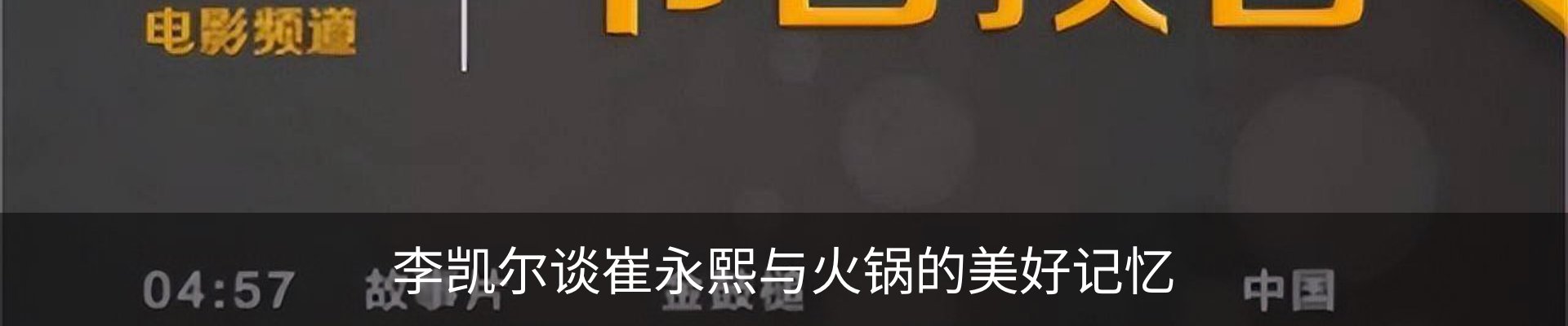 资讯动态