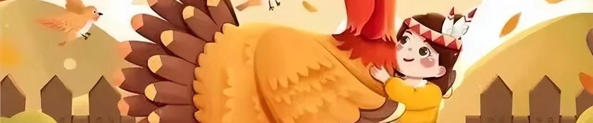 项目案例